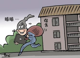 2018年校園傷害事故中學(xué)校的責(zé)任有什么？歸責(zé)原則是什么？