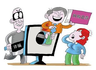 2018年為什么電信詐騙后錢款難追回呢？如何防范電信詐騙？